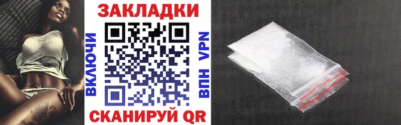 Гашиш Электросталь
