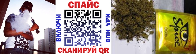 Купить  Электросталь  Бутират Butirat 