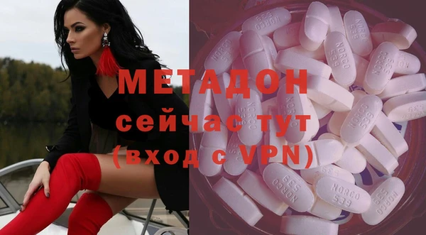 а пвп мука Алексеевка