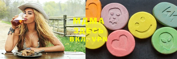 а пвп мука Алексеевка