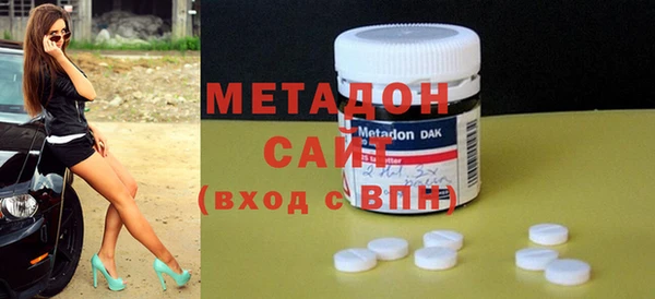 а пвп мука Алексеевка