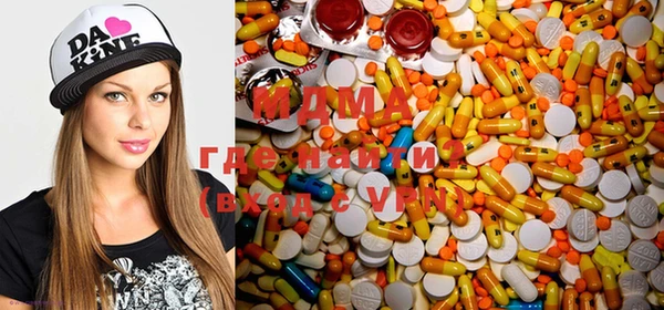 ГАЛЛЮЦИНОГЕННЫЕ ГРИБЫ Алзамай