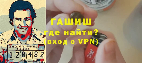 а пвп мука Алексеевка