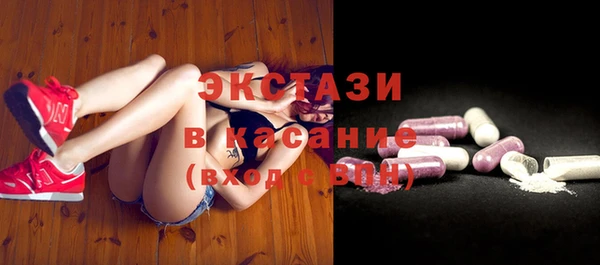 а пвп мука Алексеевка