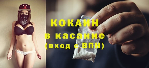 а пвп мука Алексеевка