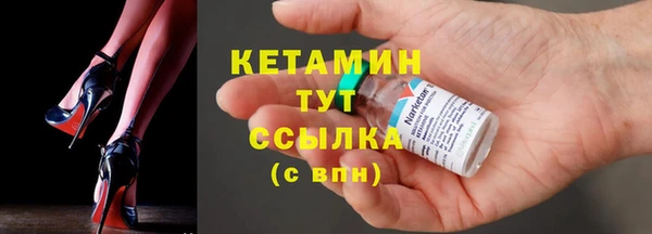 MESCALINE Алексин
