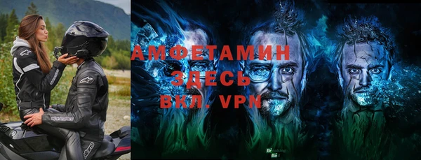 а пвп мука Алексеевка