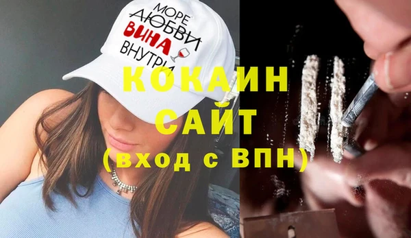 а пвп мука Алексеевка