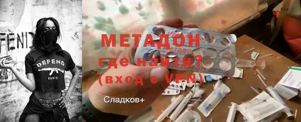 MESCALINE Алексин