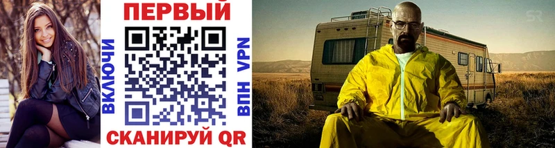 Купить где  Электросталь  МЕТАМФЕТАМИН Декстрометамфетамин 99.9% 