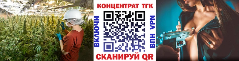 Купить закладки  Электросталь  Дистиллят ТГК гашишное масло 